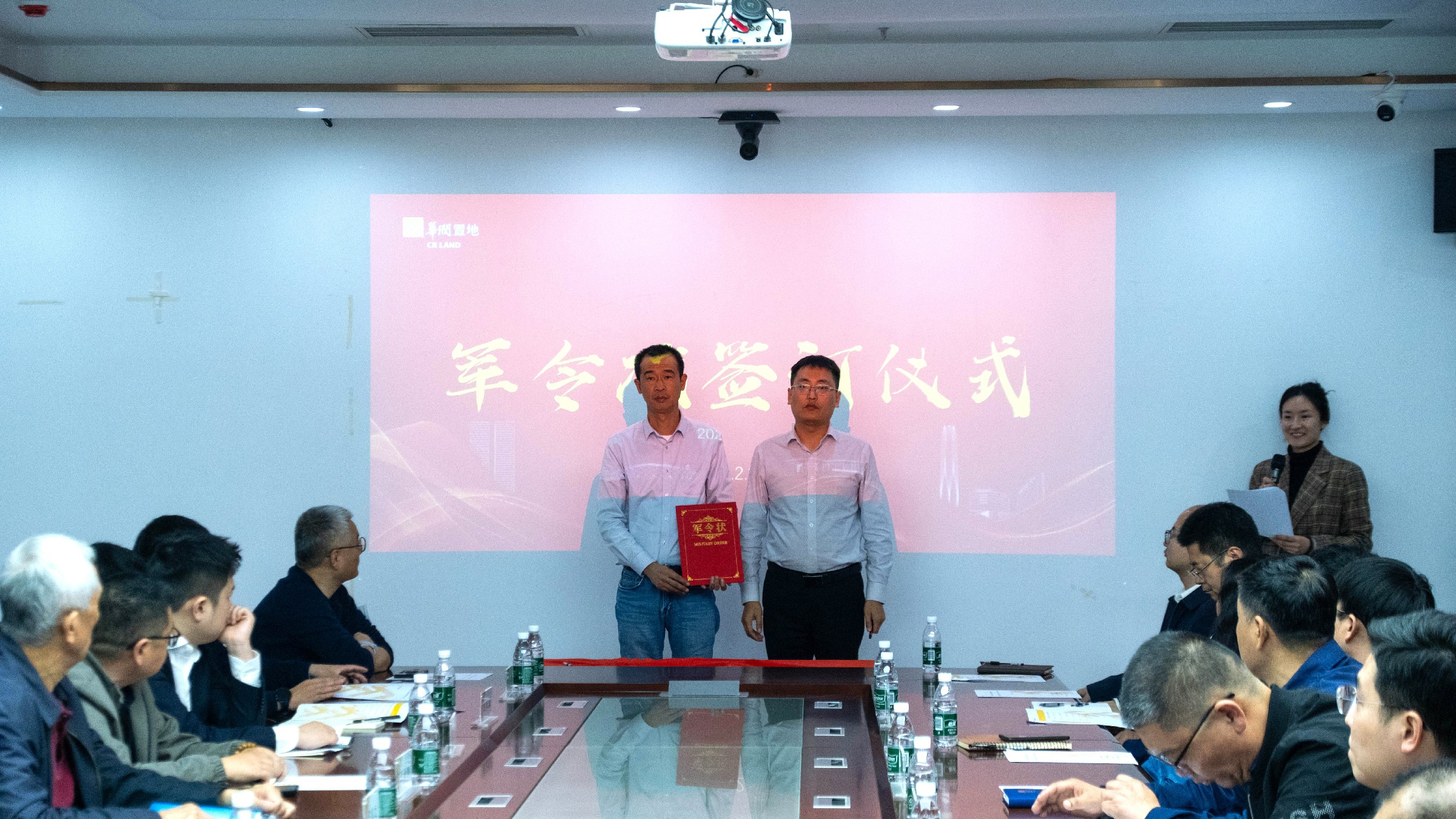 龙腾表态.jpg