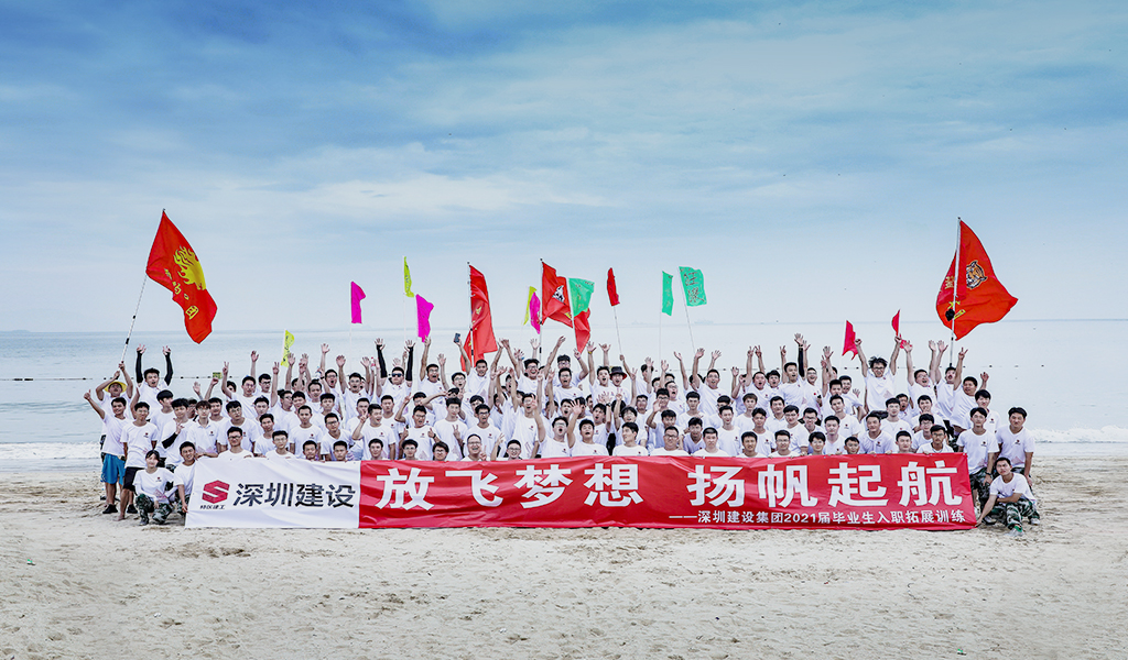 
加入乐鱼官网网页版_乐鱼（中国）官方
